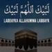 Lafaz Labbaik Allahumma Labbaik dan Artinya