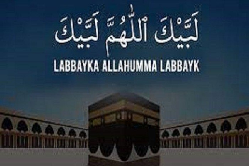 Lafaz Labbaik Allahumma Labbaik dan Artinya