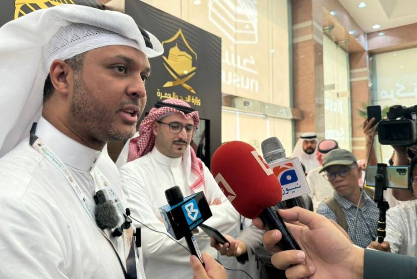 Arab Saudi Wajibkan Jemaah Haji Gunakan Nusuk Card, Ini Fungsinya