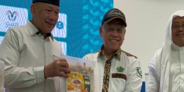 Baznas Salurkan Dam Jemaah Haji ke Sekolah Indonesia di Makkah