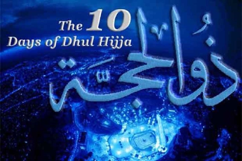 Inilah Amalan di 10 Hari Pertama Dzulhijjah yang Banjir Keutamaan