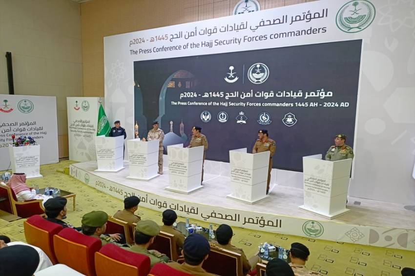 Pastikan Pelaksanaan Haji Berjalan Lancar, Arab Saudi Intensifkan Pengamanan