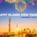 4 Ucapan Selamat Tahun Baru Islam 1446 Hijriah yang Disisipi Dakwah