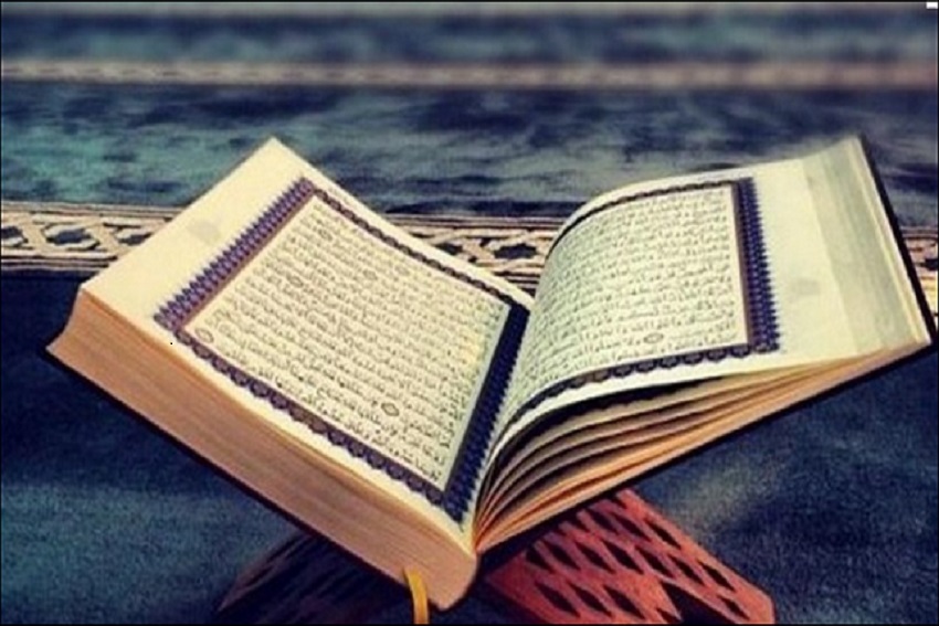 5 Surat Pendek Al Qur’an Penangkal Sihir dan Cara Mengamalkannya