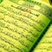 Al Qur’an Surat Al Mulk Arab Saja Full Ayat 1-30