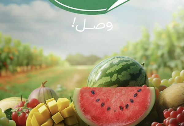 Arab Saudi Kampanyekan Konsumsi Buah Lokal: Bukan Sekadar Kurma