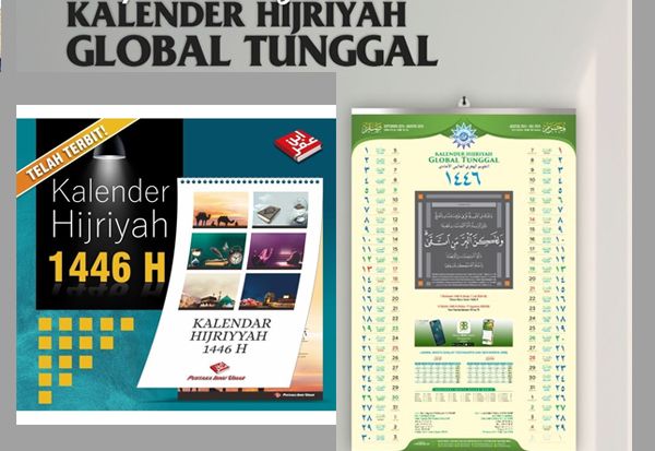 Kapan Tahun Baru Hijriah 1446 H? Pemerintah, Muhammadiyah dan NU Kompak