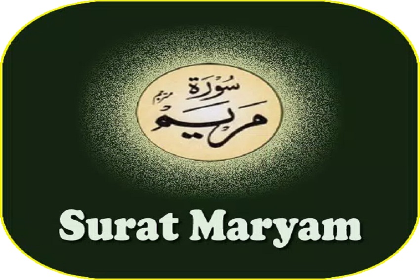 Kapan Waktu yang Tepat untuk Membaca Surat Maryam?
