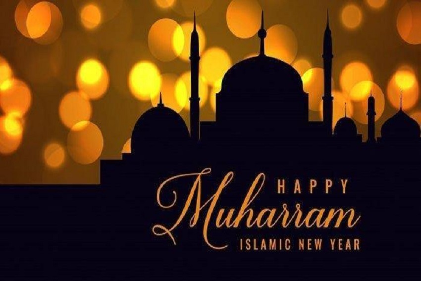 Mengenal 7 Larangan di Bulan Muharram, Apa Saja?