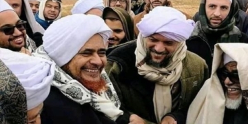 10 Marga Keturunan Nabi Muhammad Asal Yaman