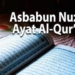 Asbabun Nuzul Surat Al Waqiah Ayat 27-30, Golongan Kanan Calon Penghuni Surga