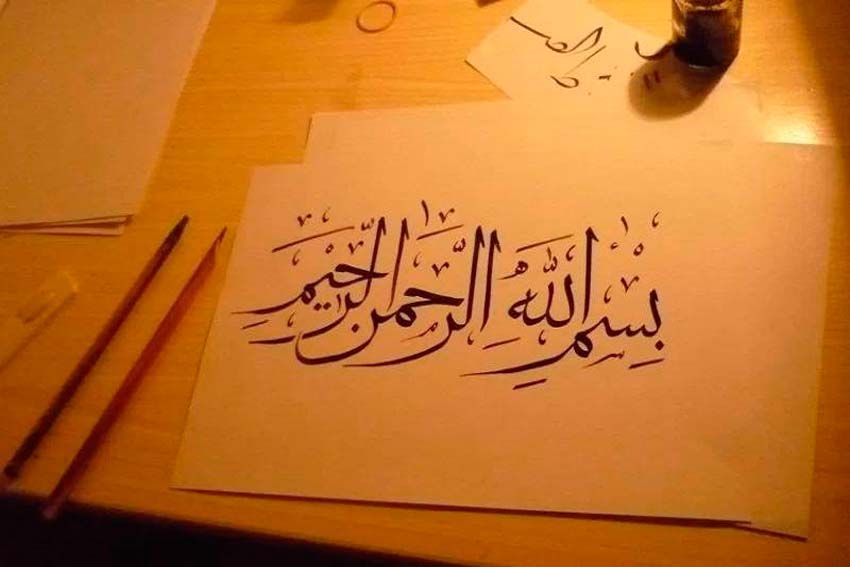 Baca Basmalah Sebelum Makan, Begini Efeknya pada Setan