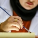 Hak-Hak Kaum Perempuan, Quraish: Saudara Sekandung Kaum Lelaki