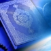 Keutamaan Surat Yasin Ayat 20-27