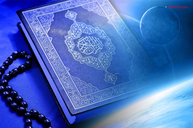 Keutamaan Surat Yasin Ayat 20-27
