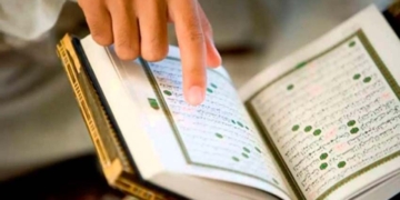 Apa Isi Kandungan QS Al Baqarah Ayat 155-156 ? Berkaitan dengan Kesabaran