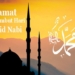 Beragam Bacaan Selawat Nabi, Yuk Kenali!