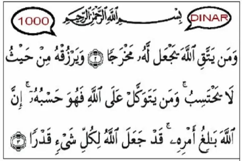 Cara Mengamalkan Ayat 1.000 Dinar
