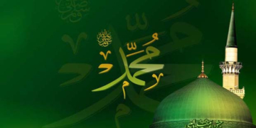 Doa Nabi Muhammad SAW untuk Sayyidah Aisyah dan Umat Islam
