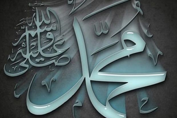 Hukum Maulid Nabi Menurut 4 Mazhab: Bidah Hasanah