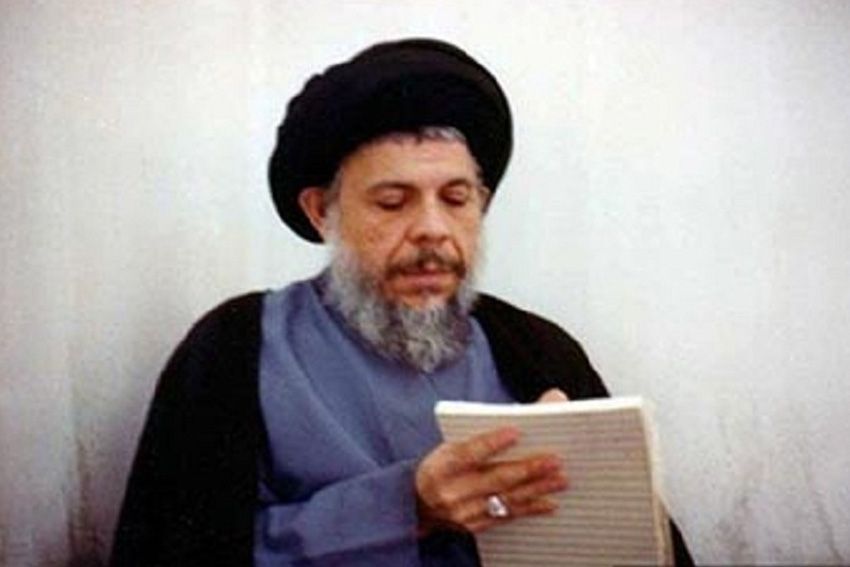 Kekhalifahan di Bumi: Begini Pendapat Muhammad Baqir Al-Shadr