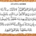 Manfaat Membaca Ayat Kursi 100x, Lengkap dengan Dalil dan Waktu Terbaik Membacanya
