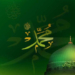 Teguran-Teguran Allah SWT kepada Nabi Muhammad SAW