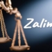 3 Doa dari Al-Qur’an agar Terhindar dari Wasit Zalim yang Curangi Timnas Indonesia