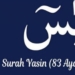Fadhilah Luar Biasa Surat Yasin, Meringankan Sakaratul Maut
