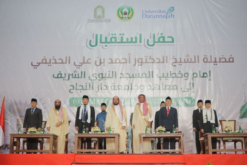 Imam Besar Masjid Nabawi Syekh Ahmad Kunjungi Ponpes Darunnajah