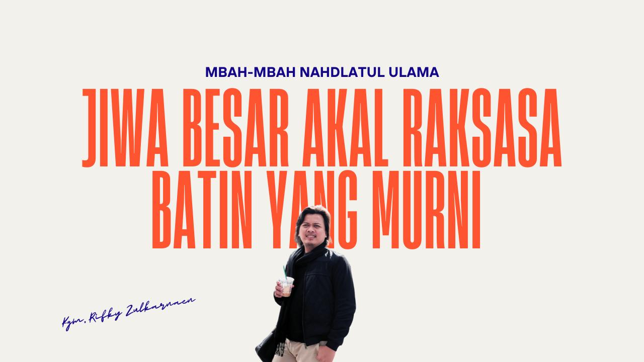 Klan Habib Baalwi Dan Budaknya Menghina Ulama-Ulama NU Terdahulu – Polemik Nasab Habib