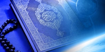 7 Huruf Hijaiyah yang Tidak Ada di Al-Fatihah