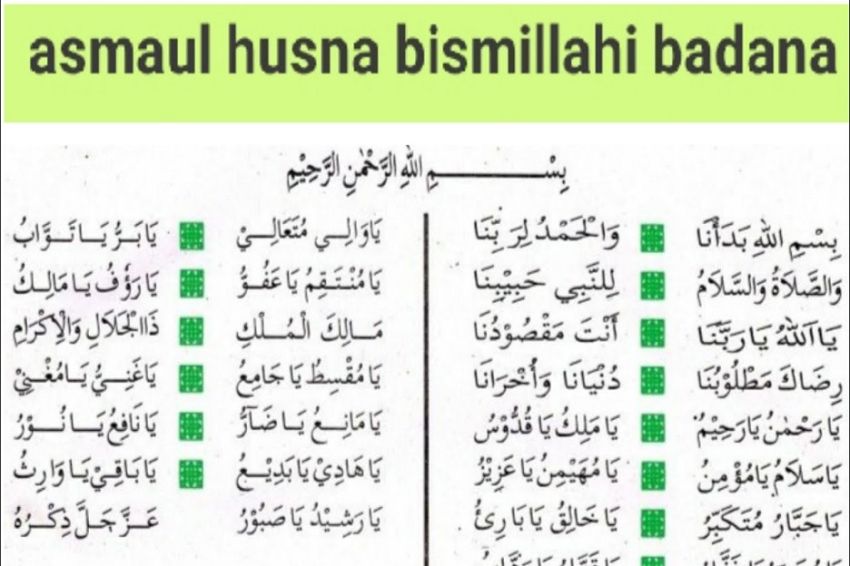 Bacaan Nadhom Asmaul Husna Bismillahi Badana untuk Pengajian dan Sejenisnya