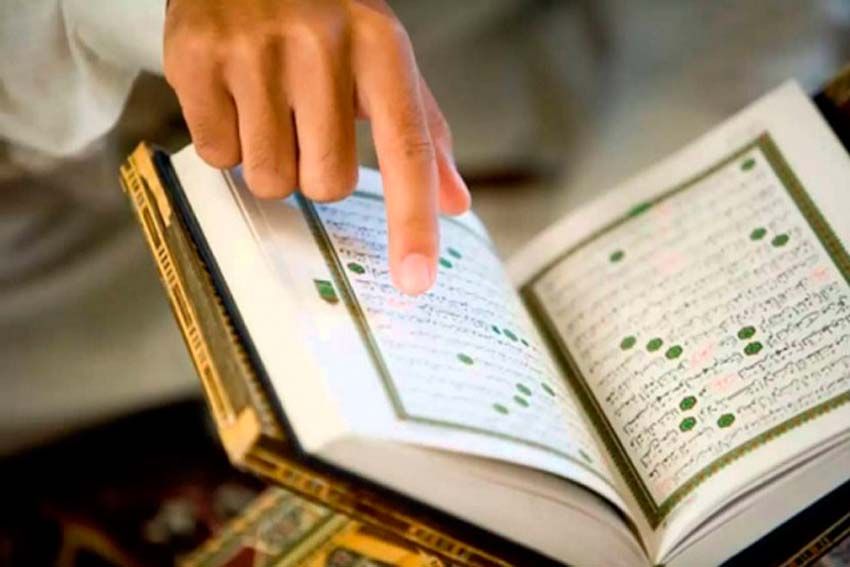 Hukum Tajwid Surat Al Ahzab Ayat 32, Lengkap dengan Penjelasan dan Cara Membaca