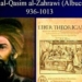 Kisah Al Zahrawi, Sosok Ilmuwan Muslim Berjuluk Bapak Bedah Modern