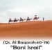 Kisah Bani Israil dalam Al Quran, Bisa jadi Pembelajaran Bagi Umat Muslim