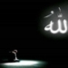 Pernahkah Menangis karena Allah Ta’ala? Inilah Keutamaannya