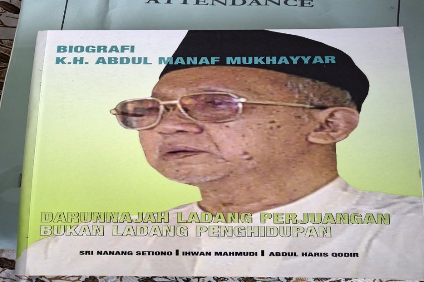 Wakaf Sebagai Nafas Manajemen