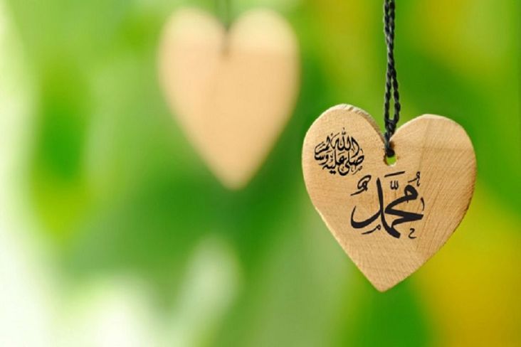 Bacaan Sholawat Nisfu Syaban yang Sering Dibaca Nabi Muhammad SAW  – Portal Islam