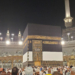 Hari Pertama Pelunasan Bipih Reguler: 7.573 Jemaah Lunasi Biaya Haji 1446 H – Portal Islam