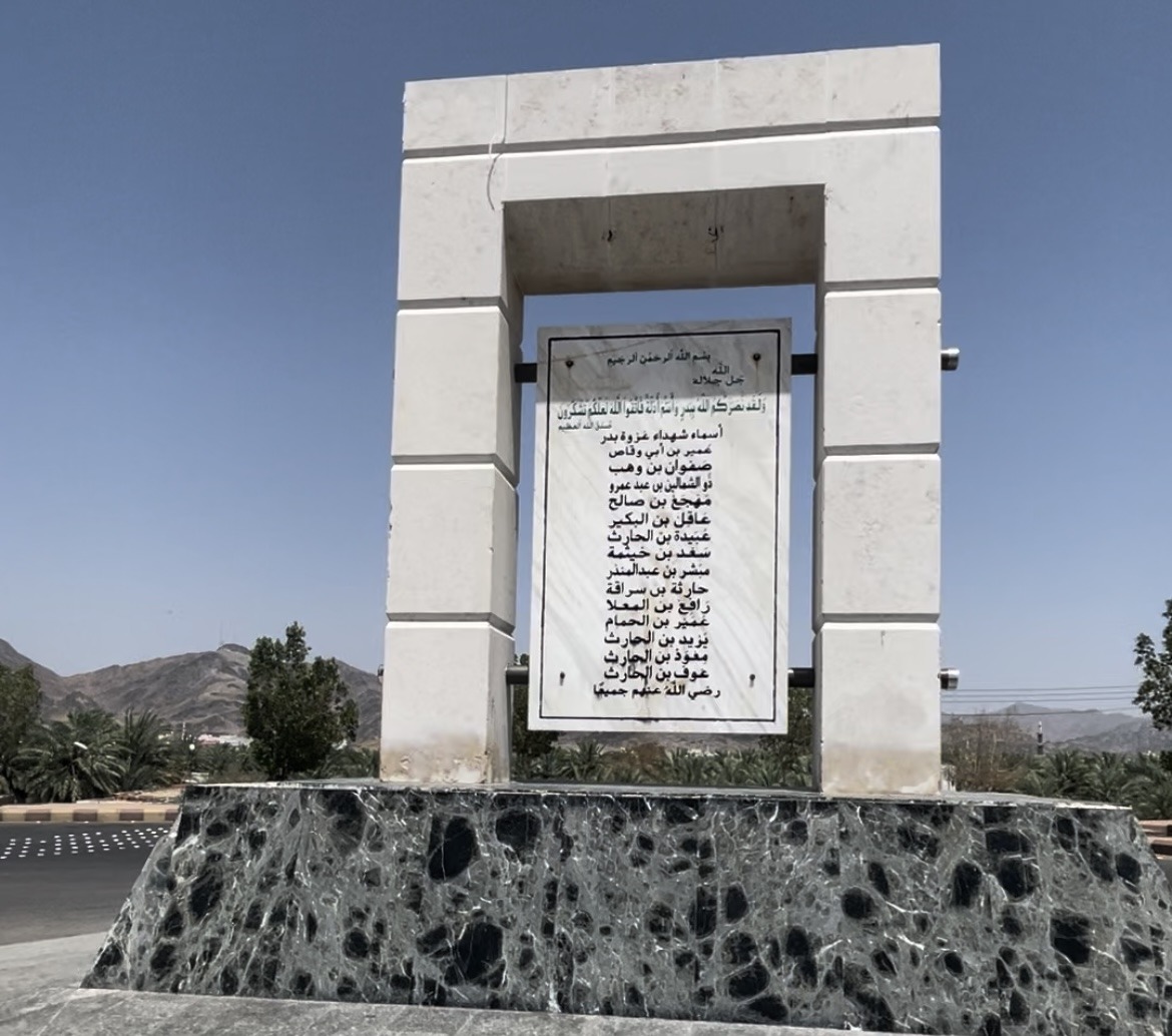 Fakta-Fakta Menarik Saat Pertama Kali Disyariatkan Puasa Ramadan – Kisah Islam