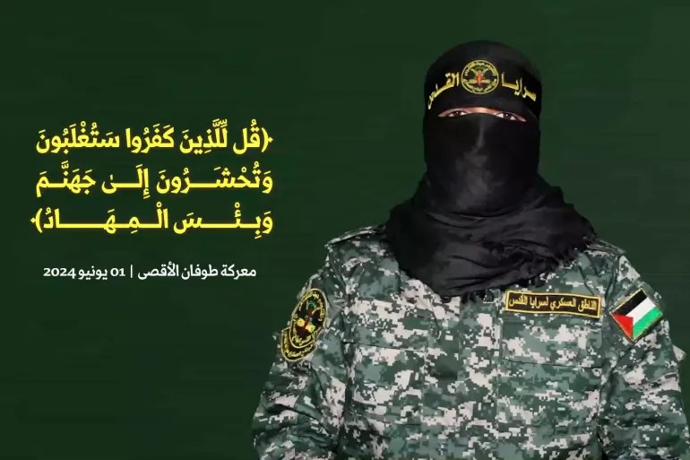 “Israel” Hantam Rumah Abu Hamza: Juru Bicara Saraya Al-Quds Syahid Bersama Keluarganya!  – Portal Berita Islam