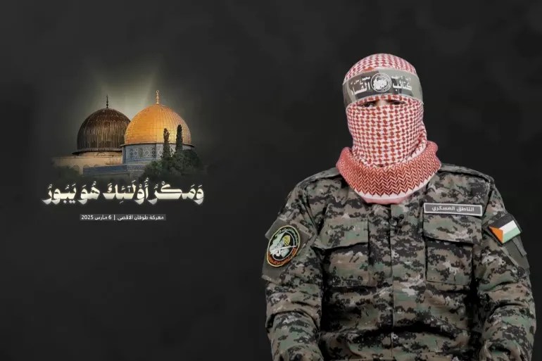 Abu Ubaidah: Nyawa Tahanan “Israel” Terancam oleh Bom Brutal Zionis  – Portal Berita Islam