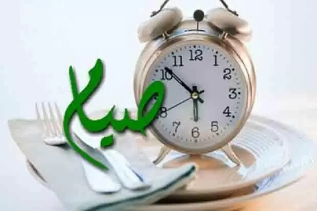 Jadwal Puasa Ayyamul Bidh di Bulan Rajab dan Bacaan Niatnya  – Portal Islam