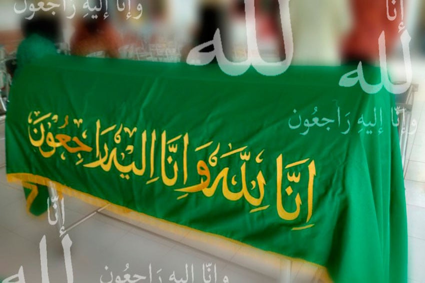 Keutamaan dan Kemuliaan Syahid dalam Islam, Wajib Diketahui!  – Portal Islam