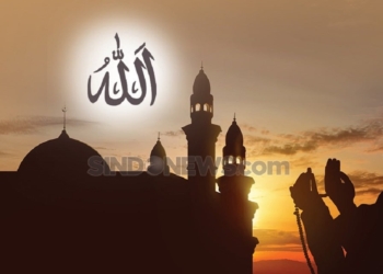 Jangan Abaikan! Doa Menghadapi Fitnah Akhir Zaman  – Portal Islam