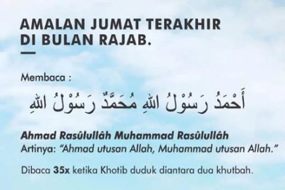 Zikir “Ahmad Rasulullah Muhammad Rasulullah” 35 Kali, Amalan Jumat Terakhir Rajab  – Portal Islam