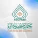 Indonesian Fiqh Experts of Majma’ Fuqaha Jawa Declare Baalwi Lineage Invalid on Sharia, Historical, and Genetic Grounds – Polemik Nasab Habib