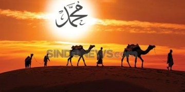 Kisah Kedermawanan Rasulullah SAW Saat Ramadan – Portal Islam