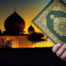 Ramadan, Momentum Terbaik Tadarus Al-Qur’an dan Keutamaan Mengkhatamkannya – Portal Islam